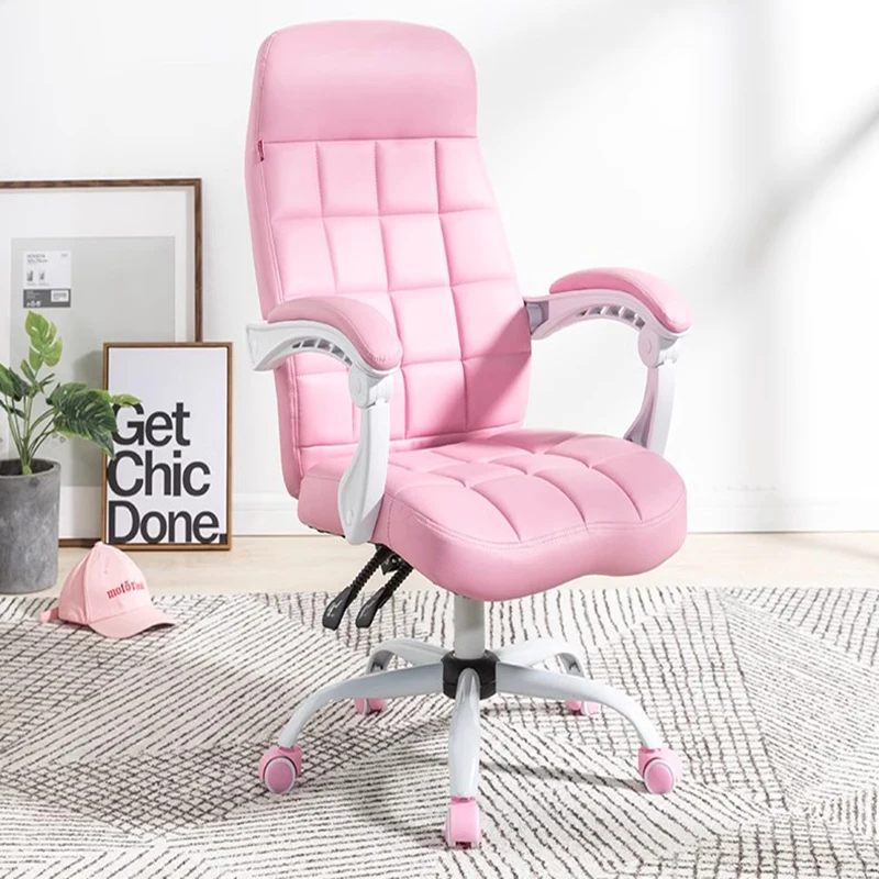 Office Furniture Website - M chaise de maquillage bureau ergonomique