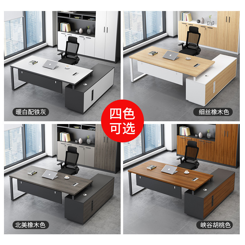 Table de patron Mobilier de bu - Office Furniture Group avis et prix