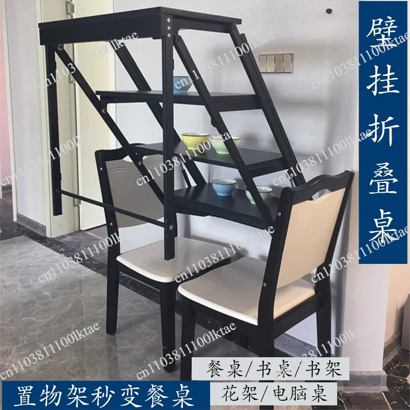 Étagère murale convertible à r - Wall Mounted Desk Fold avis et prix